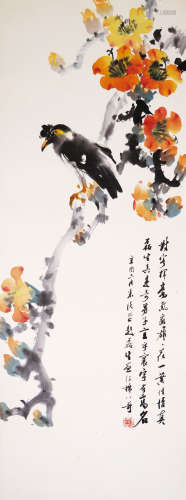 1928-2011 黃磊生 紅棉八哥 紙本 鏡片