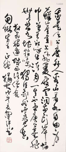 1910-2007 傅狷夫 草書 紙本 鏡片