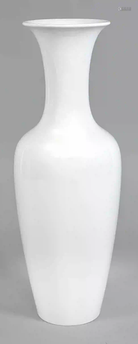 Vase Asia, KPM Berlin, mark 1962-19