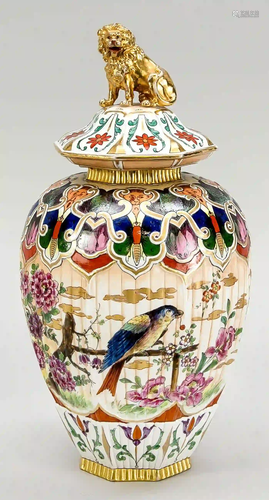 Lidded vase, Volkstedt, Thuringia,