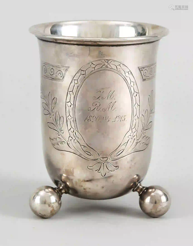 Spherical footed cup, early 20th c