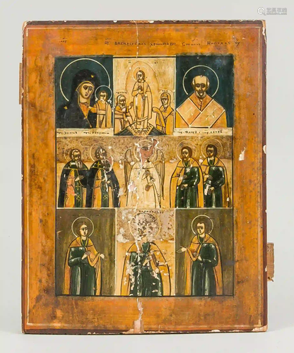 Field icon, Russia, 19th century, p