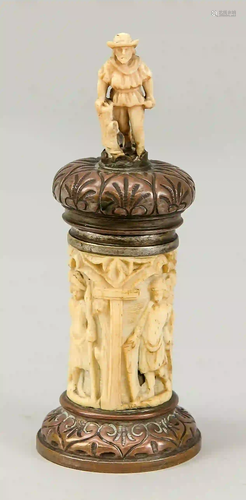 Small ornamental tankard, late 19th