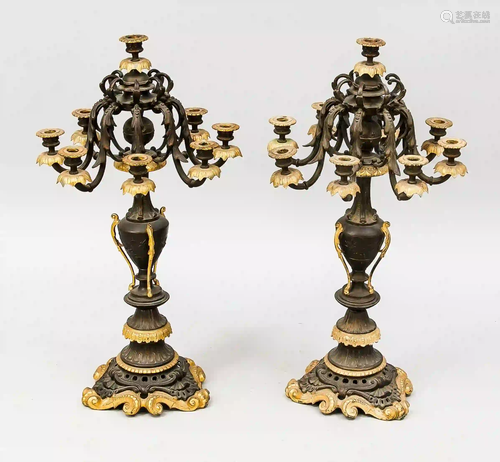 Pair of very large ceremonial girdl