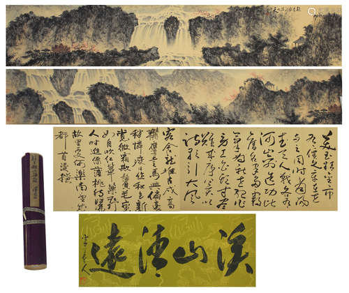 CHINESE LONG SCROLL PAINTING OF WATERFALL SCENERY AND CALLIGRAPHY