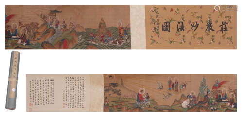 CHINESE LONG SCROLL OF BUDDHIST PAINTINGS BY DING