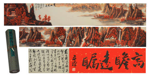 CHINESE LONG SCROLL PAINTING OF RED MOUNTAINS SCENERY AND CALLIGRAPHY