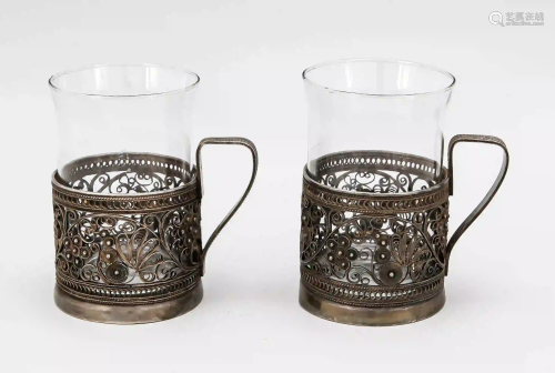 Pair of tea glass holders, 20th c.,