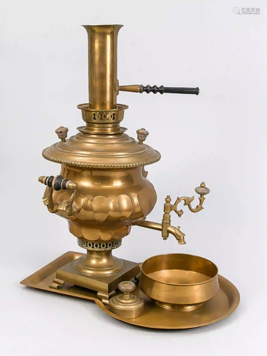 Samovar, Russia, late 19th century,