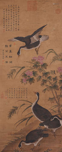 CHINESE SCROLL PAINTING OF FLOWER AND BIRD