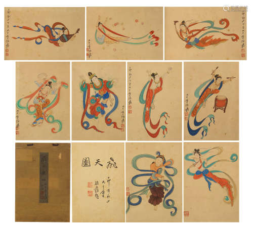 28 PAGES OF CHINESE HAND PAINTING OF FLYING APSARAS