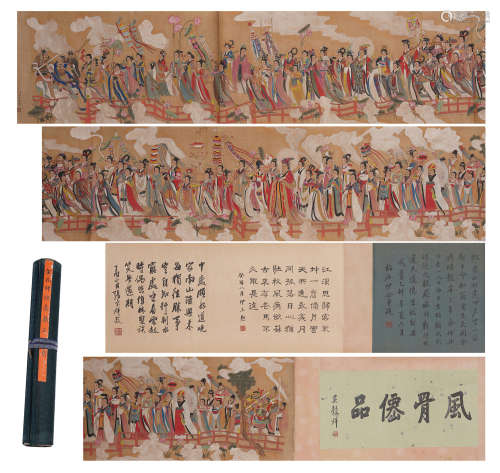CHINESE LONG SCROLL OF PAINTING GROUP OF IMMORTALS