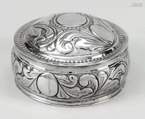 Rounded lidded box, 20th century, s