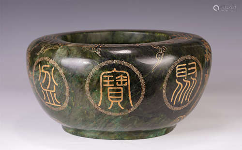 A CHINESE SPINACH JADE GOLD PAINTED BOWL STYLE CENSER