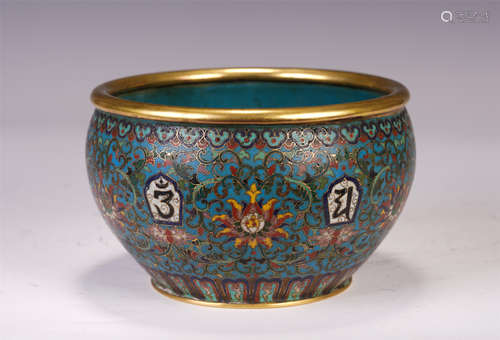 A CHINESE CLOISONNE ENAMEL SANSKRIT PATTERN BOWL