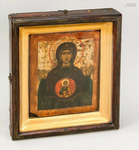 Icon of the Holy Mother/Mary, Russi