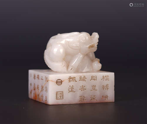 A CHINESE WHITE JADE CARVED POEMS SEAL