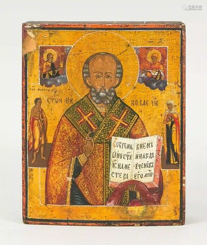 Icon of St. Nicholas, Russia, 19th