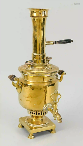 Samovar, brass, 18th/19th c., Russi