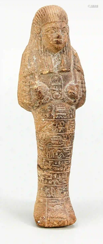 Ancient statuette of the Ushabti, E