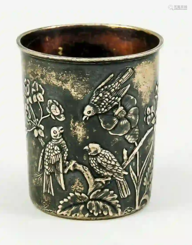 Cup, hallmarked Russia, 19th centur