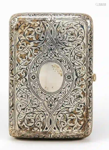 Rectangular lidded box, hallmarked