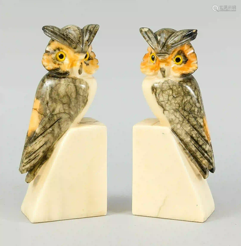 Pair of bookends as owls, slightly