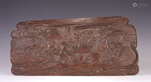 A CHINESE CARVED SCHOLAR'S PATTERN AGARWOOD TABLE ITEM