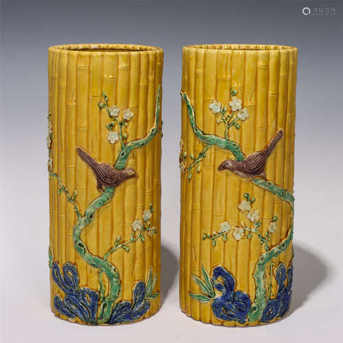 CHINESE YELLOW GLAZE BAMBOO CARVING HAT TUBE-SHAPED PAINTED MAGPIES PLUM FLOWER