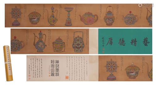 CHINESE EXQUISITE LONG PAINTING SCROLL OF ENAMEL FLOWER COLLECTION