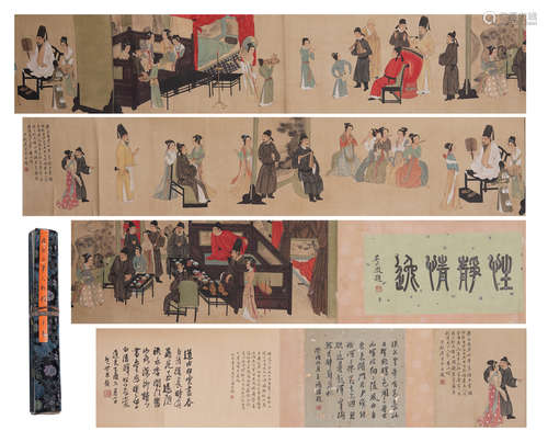 CHINESE HAND SCROLL PAINTING OF FIGURES STOREY WITH CALLIGRAPHY