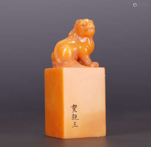 A CHINESE TIANHUANG BEAST HANDLE SEAL