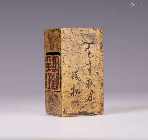 A CHINESE CARVED WORDS BRONZE SEAL