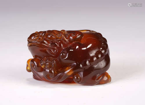 A CHINESE FLOWER SHAPE AMBER BRUSH WASHER