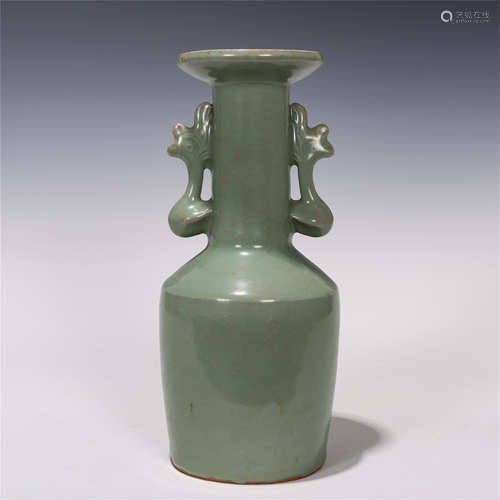 CHINESE LONGQUAN KILN PHOENIX EARS BOTTLE