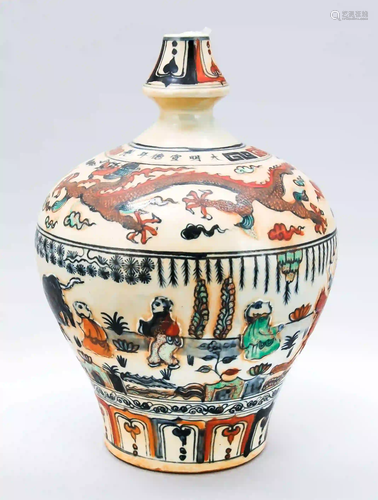 Doucai vase, China, 20th century, c