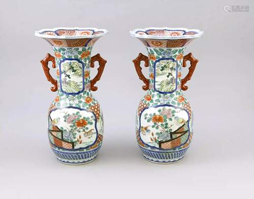 Pair of Japanese export vases with