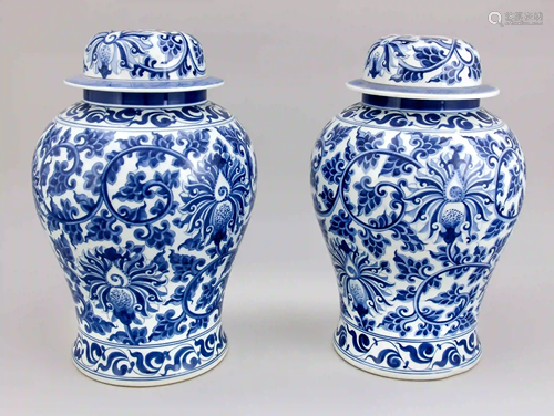 Pair of large lidded vase lamp base