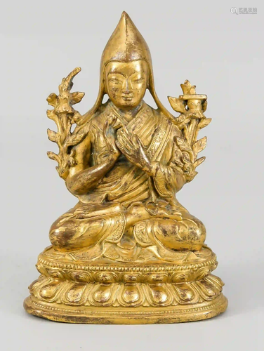 Tsongkhapa, Sino-Tibetan, 19th/20th