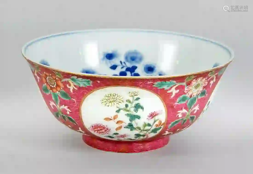 Famille-Rose Sgraffito Bowl, China,