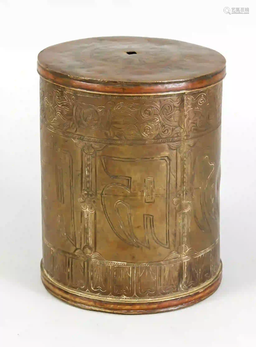 Cylinder of a prayer wheel, Tibet,