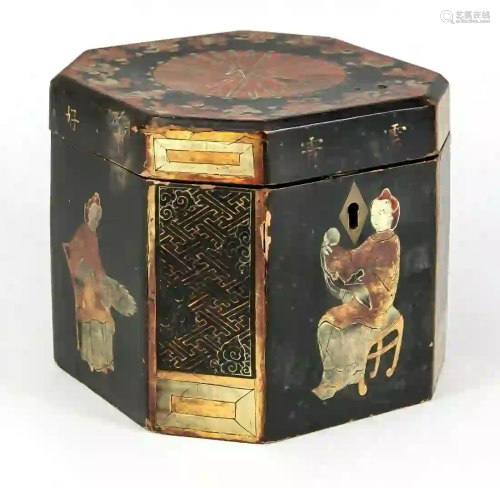 Tea caddy, China, late 19th c. Squa