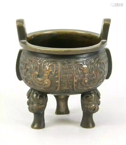 Incense burner, China, 19th century