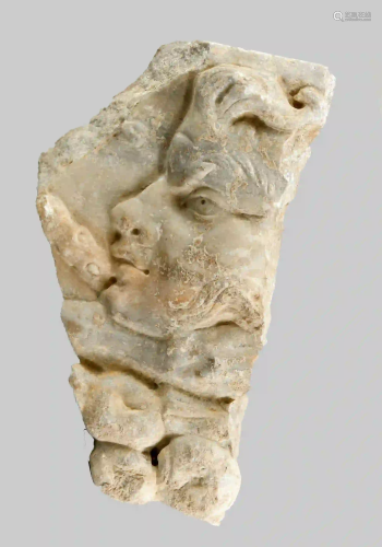 Fragment of a marble relief, probab