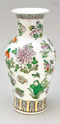 Famille Rose vase, China, 20th c.,