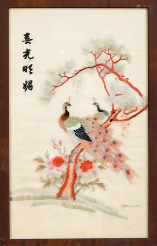 Silk embroidery, China, 20th centur