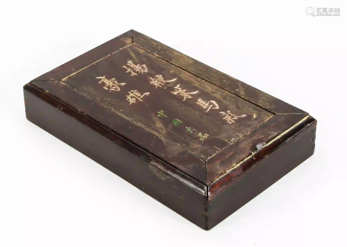 Writing box with poem calligraphy,