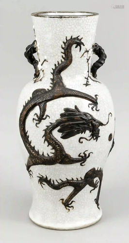 Dragon relief vase, China, 2nd h. 1