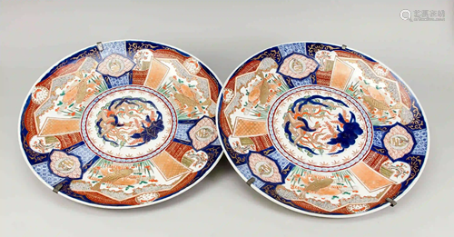 Pair of large Imari plates, Japan,