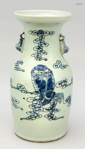 Vase, China, 19th c., cobalt blue d